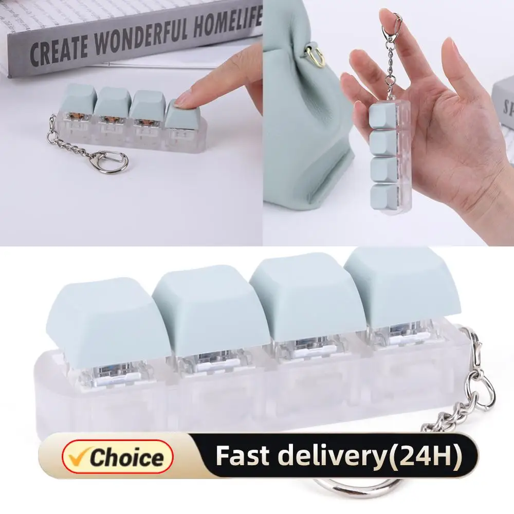

Кнопка Keycap Fidget Брелок 4-клавишная клавиатура Декомпрессионные игрушки DIY Брелок для ключей Игрушки для взрослых Подарки для облегчения времени