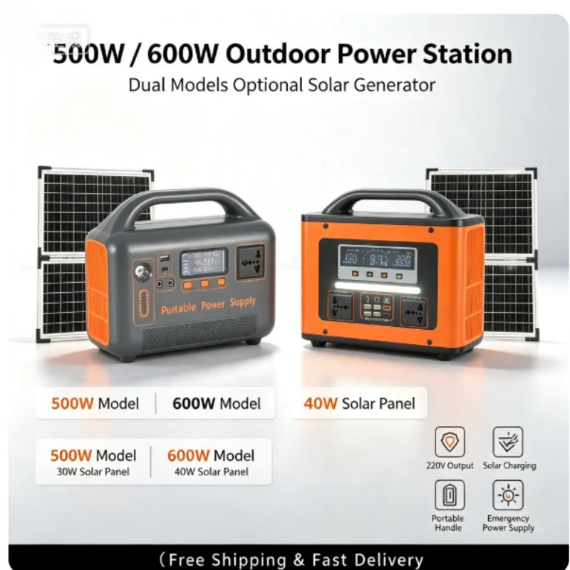 Outdoor Solar Generator 220V 600W 40Ah, Portable Charging Station Lithium Battery Fast Charging AC DC LED Flashlight