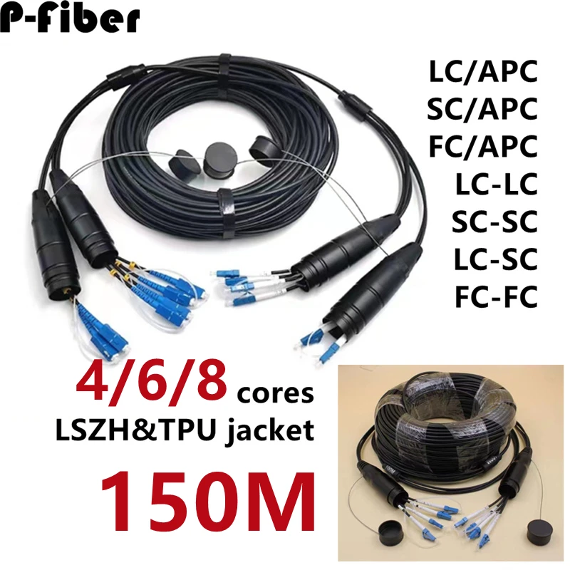 

armored patchcord 4/6/8 cores 150m LC SC FC APC SM LSZH TPU DVI waterproof connector CPRI jumper optical fiber extender