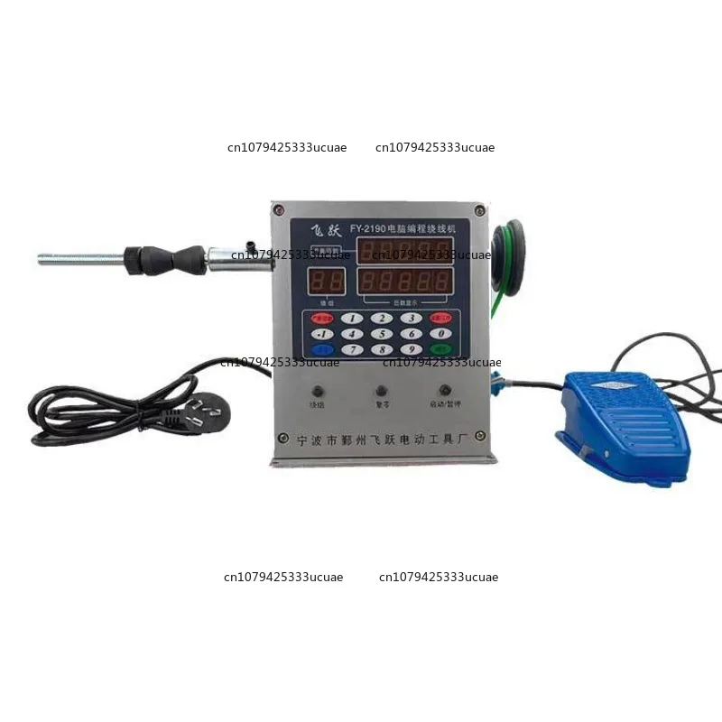

2190 Automatic Winding Machine Set Number of Turns Household Electric Winder