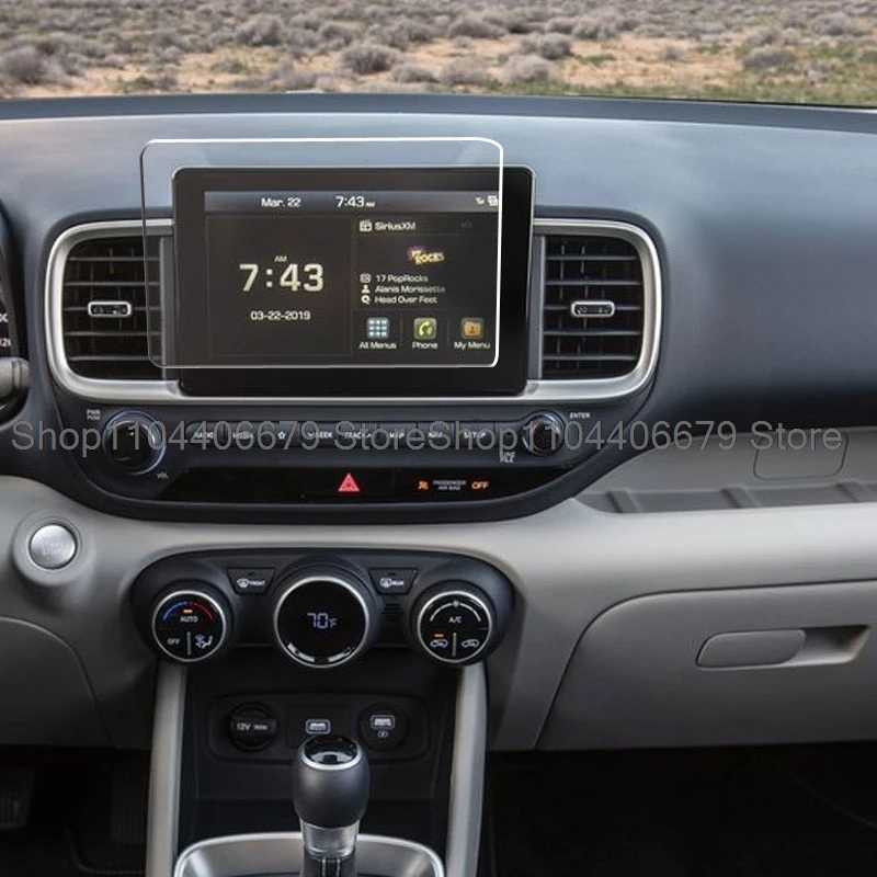 طبقة حماية من الزجاج المقسى لسيارة Hyundai Venue 2022-2024 8 بوصة راديو السيارة نظام تحديد المواقع والملاحة شاشة تعمل باللمس داخلية مضادة للخدش