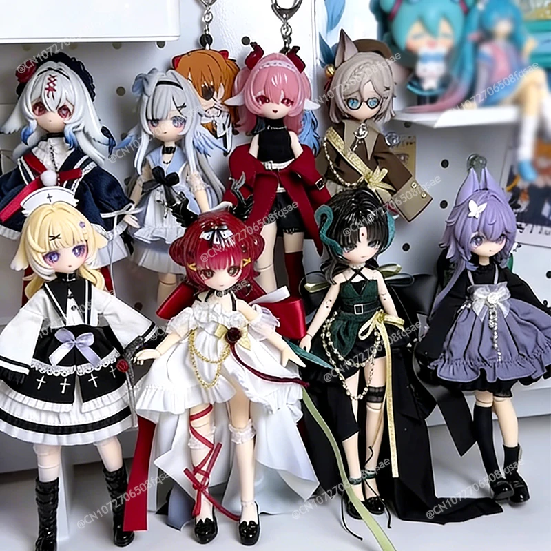 

Meki Oblivion's Luminaria Series Blind Box 1/8 BJD Joints Movable Figure Blindbox Caixa Caja Doll Model Mystery Box Surprise Toy