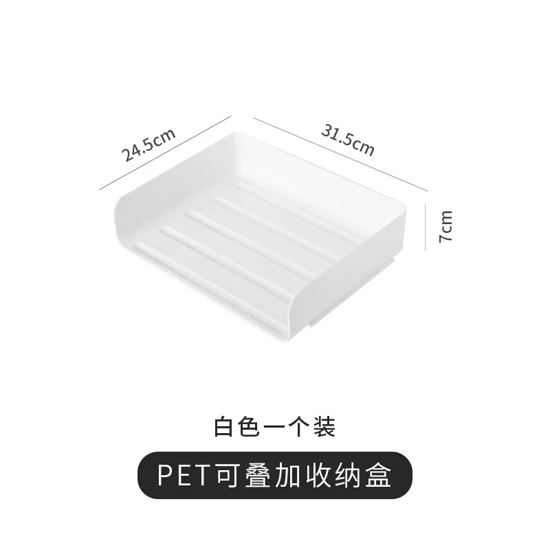 Desktop Storage Box Stationery Sundries A4 Paper Vouchers Documents Book Storage Office Desk Multi-layer Shelves