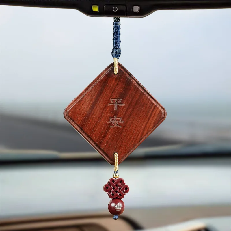 Red Sandalwood Safe Automobile Hanging Ornament Cinnabar Zodiac Year Dragon Men and Women Car Inner Rearview Mirror OrBag Chamrs