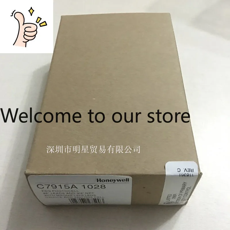 C7915A1028 Flame Detector Original And Genuine, Fake One Penalty Ten, Honeywell HONEYWELL, USA