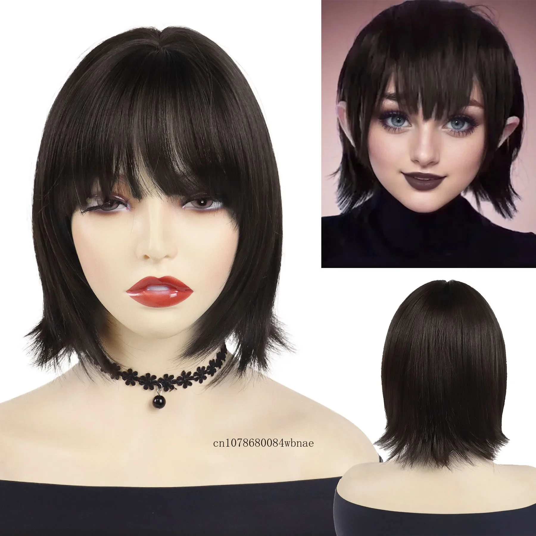 Dark Brown Synthetic Costume Wigs for Women Girls Short Straight Bob Flip Wig Natural Looking Cute Hair Cosplay Party Halloween