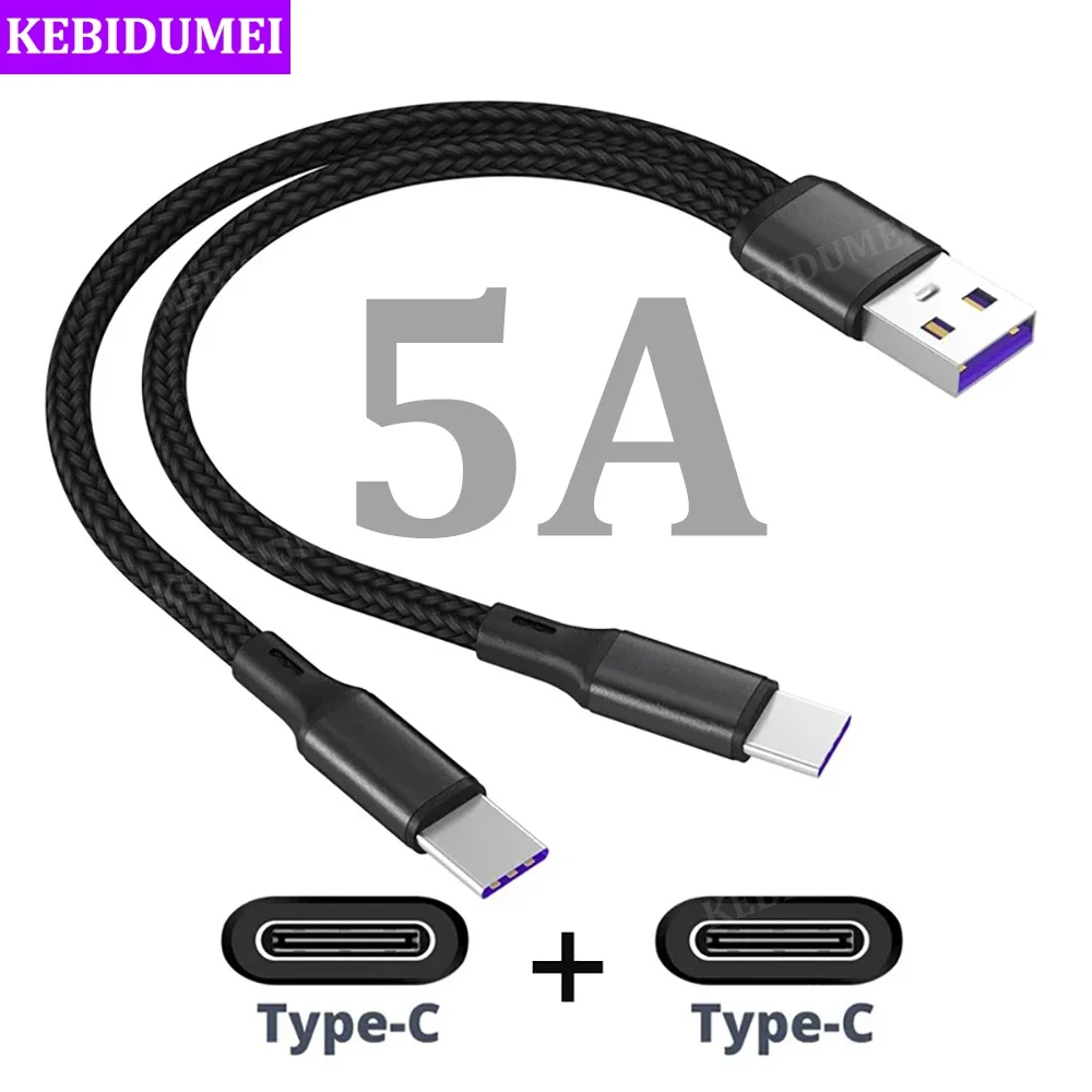 USB to USB C Data Cable Type C Fast Charging Cable Y Splitter 5A Fast Charging Cord for Samsung Huawei Xiaomi Redmi Wire Cords