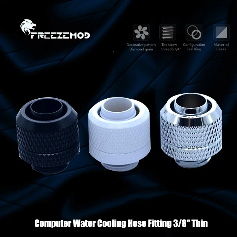 FREEZEMOD Computer Water Cooling Hose Fitting3/8''Thin For 10*13mm Soft Tube Quick Twist Connecting,Black Silver White HRGKN-B38