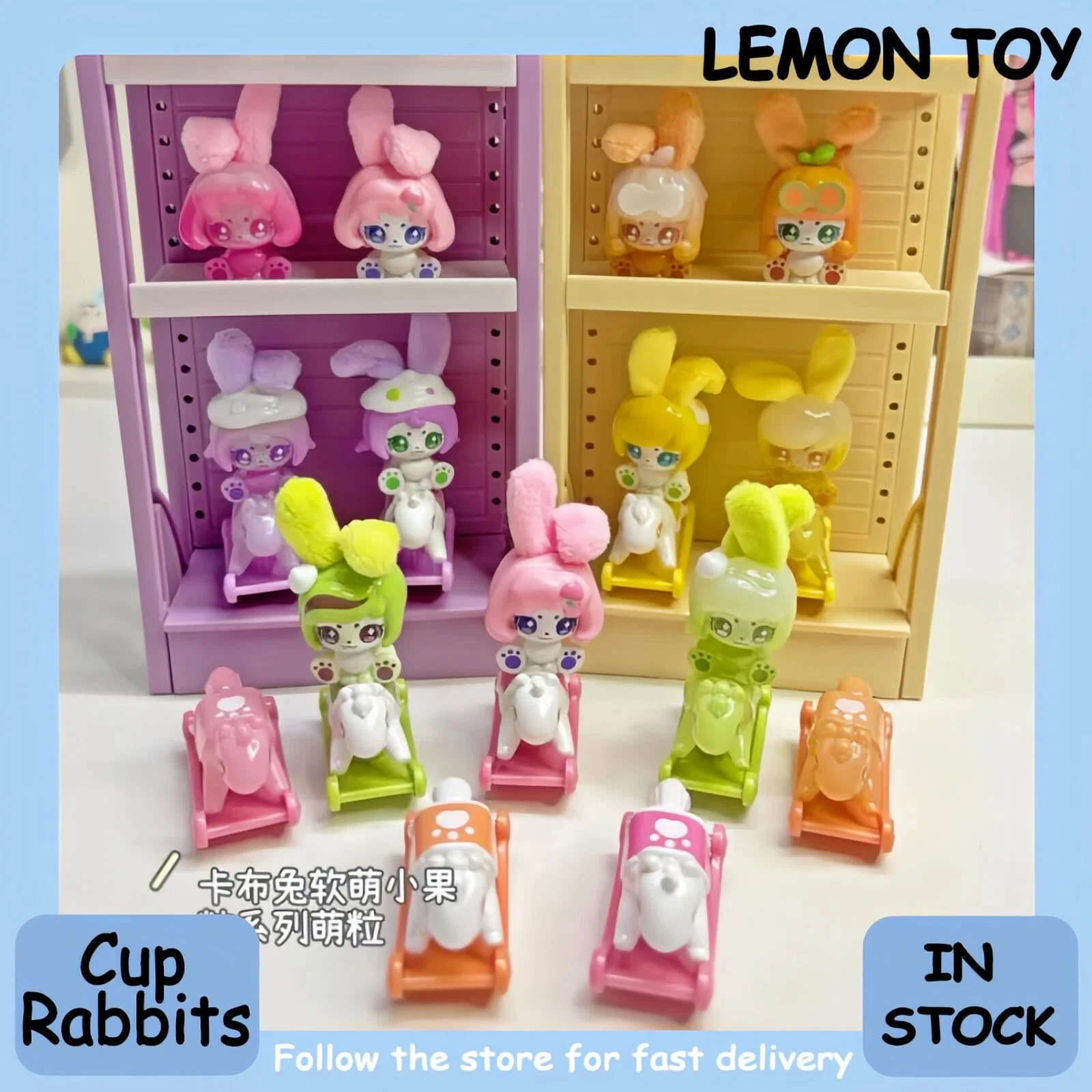 

В наличии: Коллекционные мини-куклы-кролики серии Teeny-Weeny Fruity в слепых коробках, милые настольные украшения, модный трендовый подарок