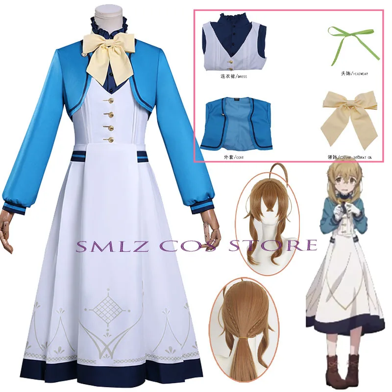 Everett Monica Cosplay Anime Secret of the Silent Witch Costume Dress Coat Uniform Suit Halloween Party Wig Outfit for Women