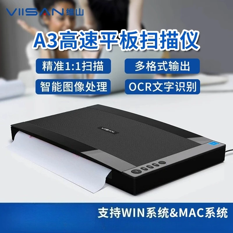 A3 Flatbed Scanner …