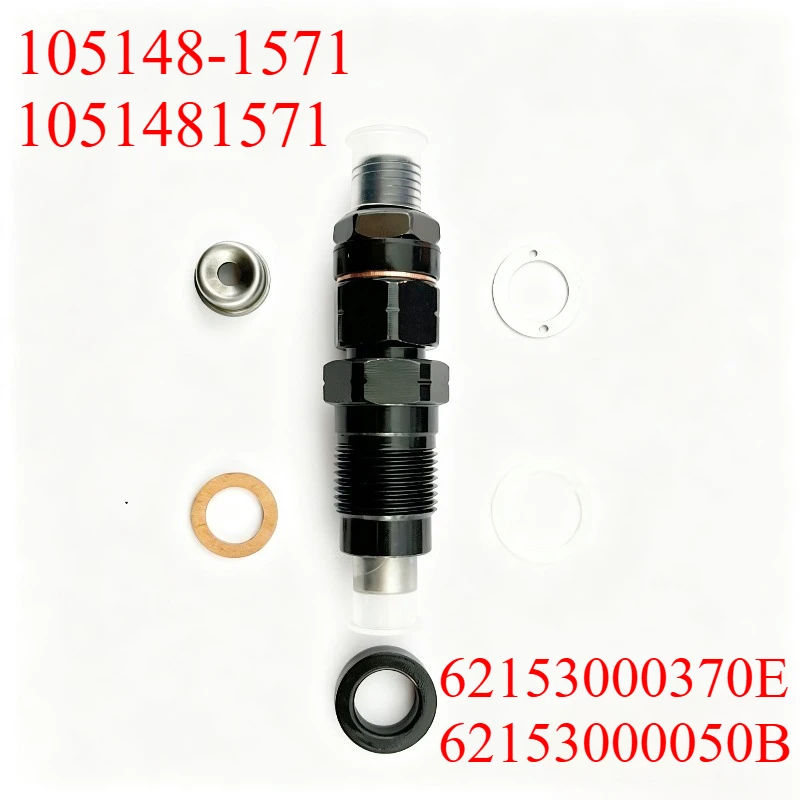 105148-1571 62153000370E 62153000050B 1051481571 Fuel Injector For Iseki Engine E383-A