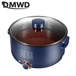 DMWD 5L wielofunkcyjna kuchenka elektryczna gorący kociołek nieprzywierający Multicooker 1.3KW moc regulowany akademik patelnia makaron kocioł