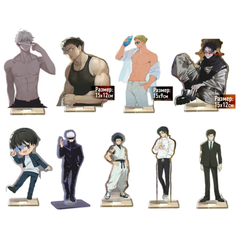 

15Cm Acrylic Standee Anime Cartoons for Jujutsu Kaisen Choso Anime Peripheral Creativity Desk Standing Decoration Cartoon Gift