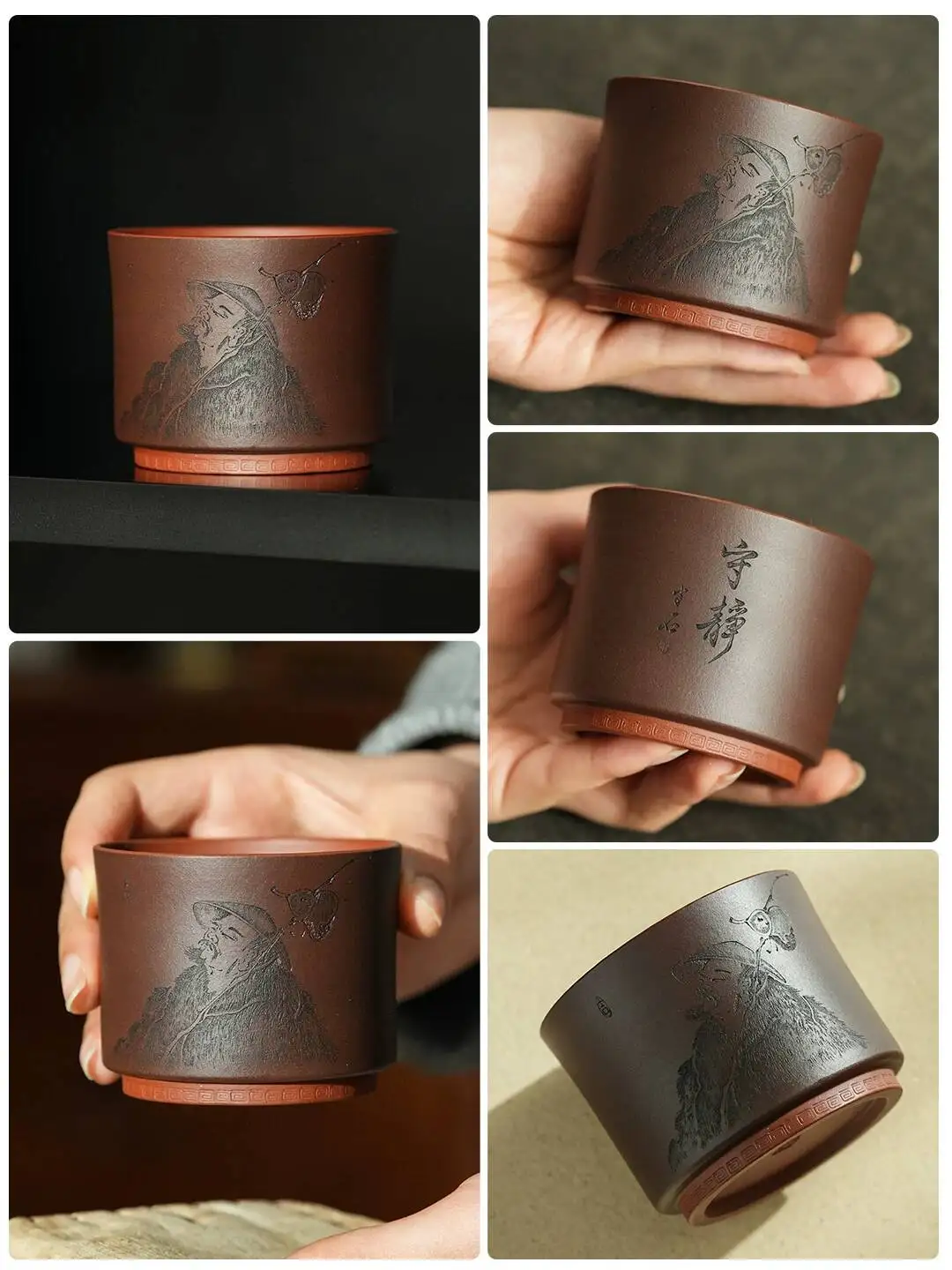 Yihu Chun High-End Yixing Zisha Cup, Hu Ying Fu Zhi, Large Size 170C, Master's Original Mineral Clay Master Cup
