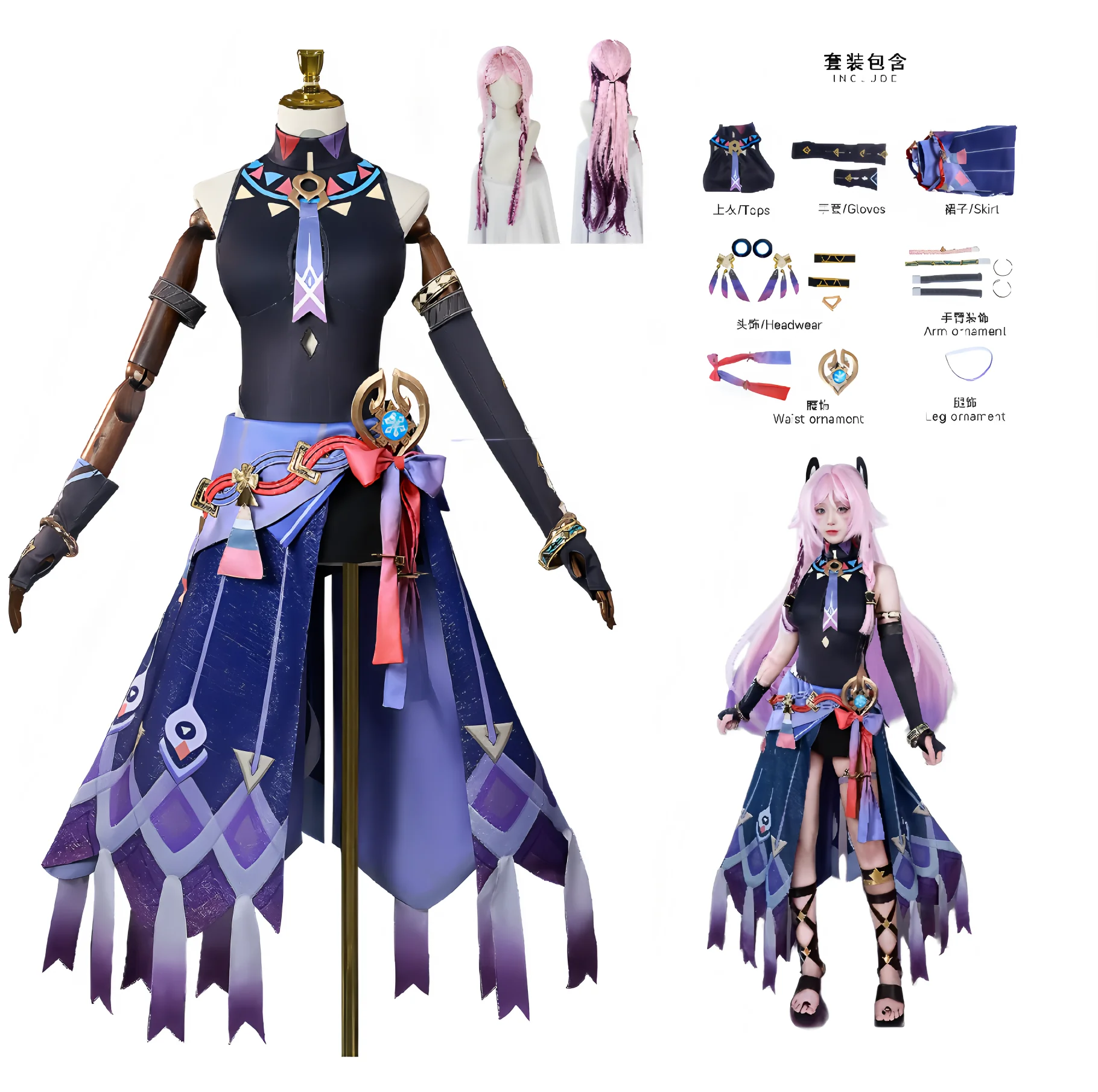 ゲーム-citlali-コスプレ衣装原神-citlali-コスプレウィッグ制服ハロウィンパーティードレス女性のためのコミックコンアニメ服