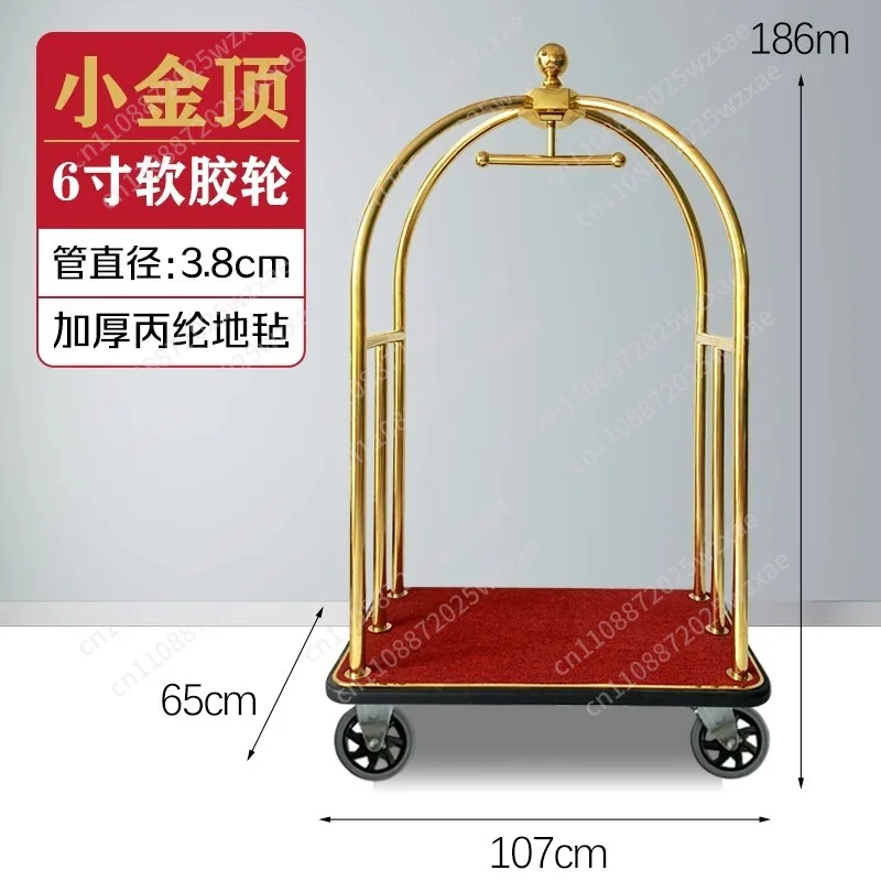 Restaurant Baggage Carts Service Hotel Lage Bellman Trolley