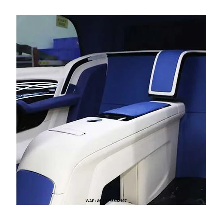 Suitable for High-end Ring Cabin Modification Parts of the Middle Row Armrest Box of Commercial Vehicle Interiors