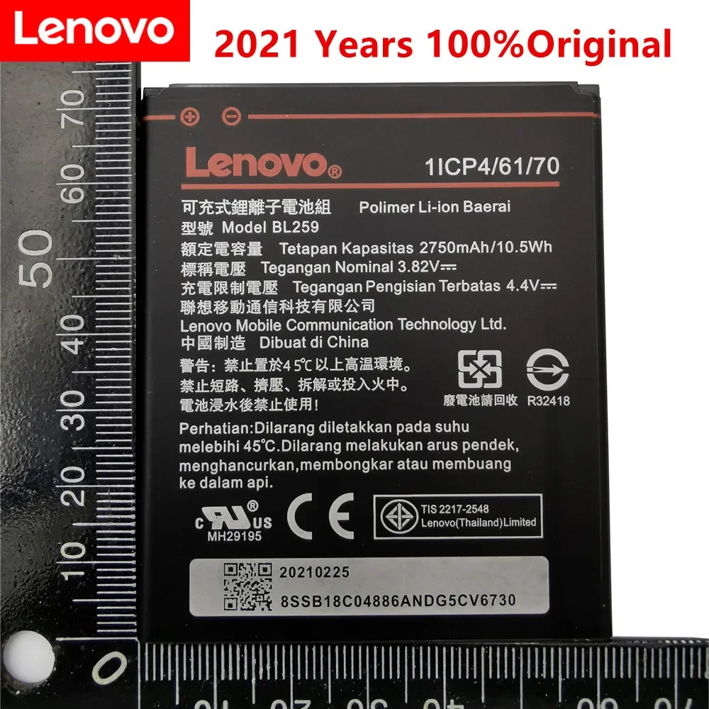 100% Оригинальный протестированный аккумулятор 2750 мАч BL259 для Lenovo Lemon 3 3S K32C30 K32c36 Vibe K5 / K5 Plus / A6020a40 A6020 a40 A 6020a40