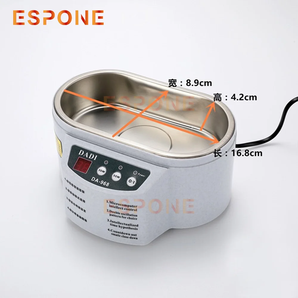 ESPONE Washing Machine Print head Ultrasonic Cleaner For Clogged/Blocked print Glasses Circuit Board Intelligent Cleaner DA-968