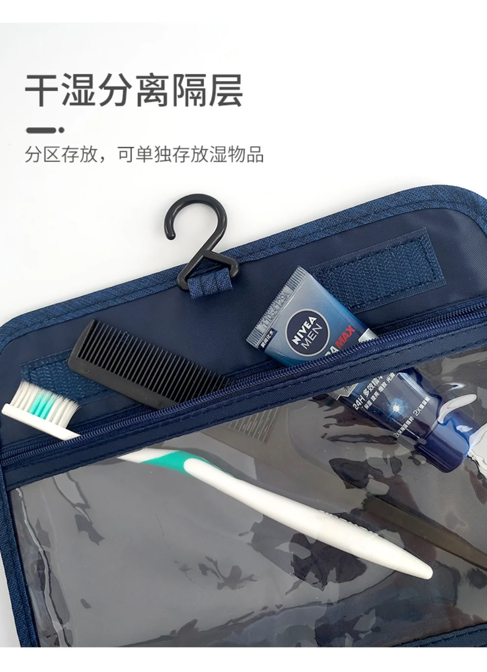 Men's Travel Toiletry Bag - Waterproof Cationic Cosmetic Organizer with Wet/Dry Compartments, Portable Hanging Hook & Handle