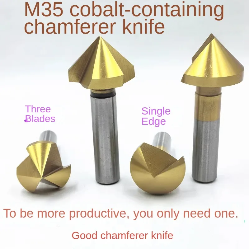 90° straight handle chamfering knife HSS-Co titanium plating, 1F, 3F, Sharp angle, drilling and chamfering integrated 6 8 10 16