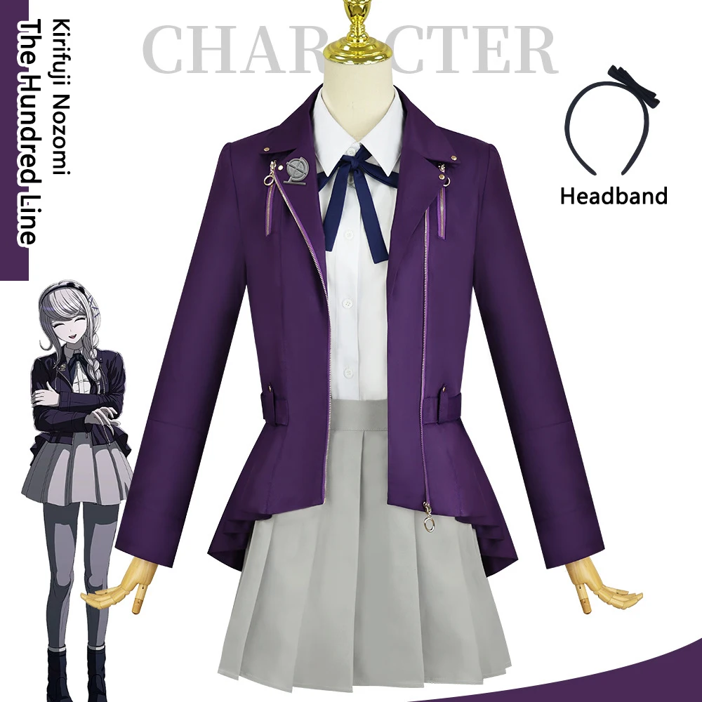 

Kirifuji Nozomi костюмы для косплея игра The Hundred Line униформа для ролевых игр на Хэллоуин, карнавальная вечеринка, наряд для женщин