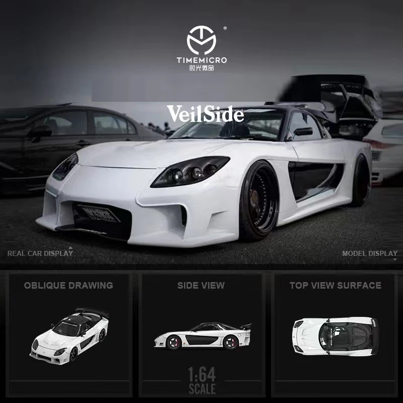 Time Micro 1:64 Model Car RX-7 Veilside Alloy Die-cast Sport Vehicle Collection