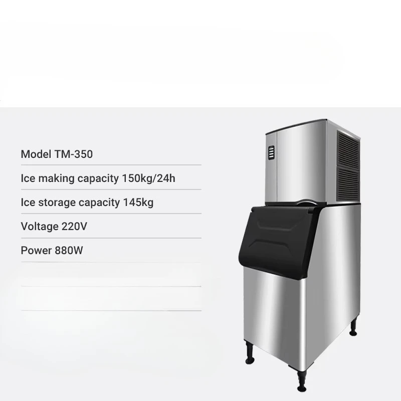 ماكينة صنع الثلج الأوتوماتيكية 150 كجم نظام تبريد المياه ماكينة صنع الثلج