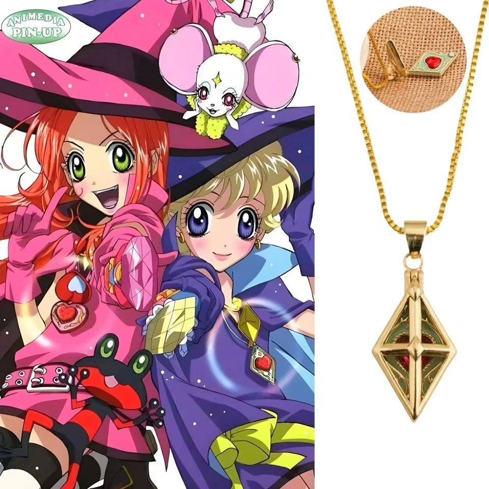 Sugar Sugar Rune Necklace Anime Open Heart Diamond Shaped Chocolat Pierre Vanilla Couple Pendants Cosplay Party Accessory Gift