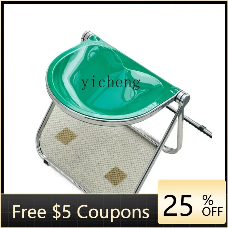 U9 Folding Stool Si…