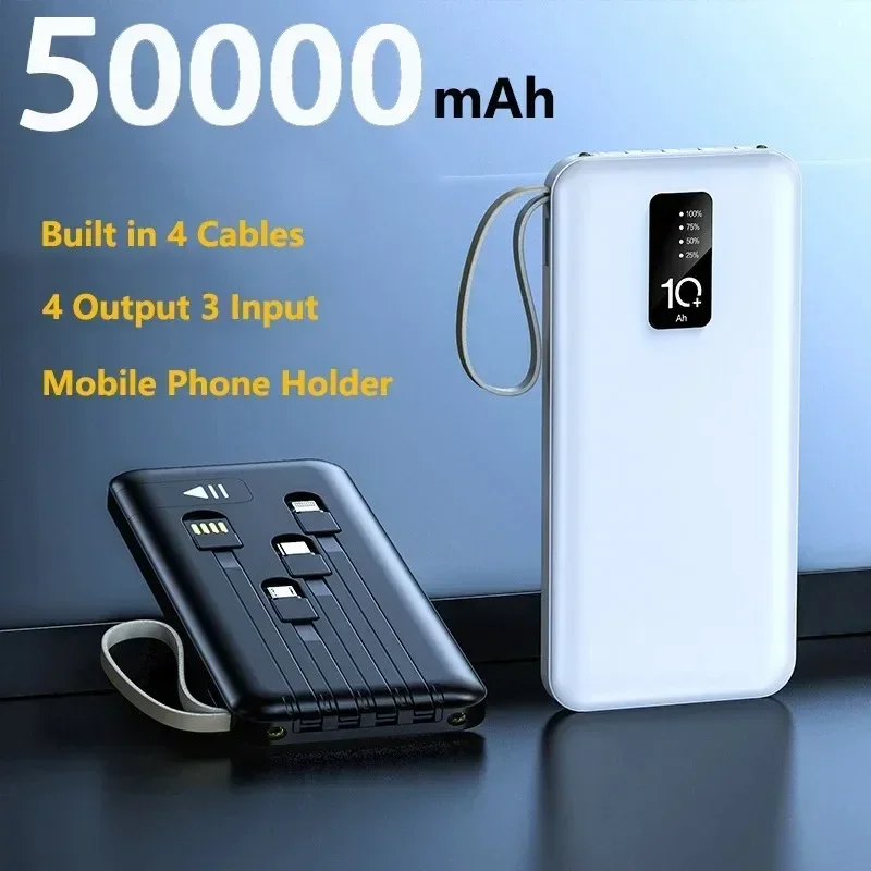 50000mAh Power Bank Built-in Cable Mobile Fast Charging Four-Wire PowerBank Large Capacity External Battery Mobile Power Supply