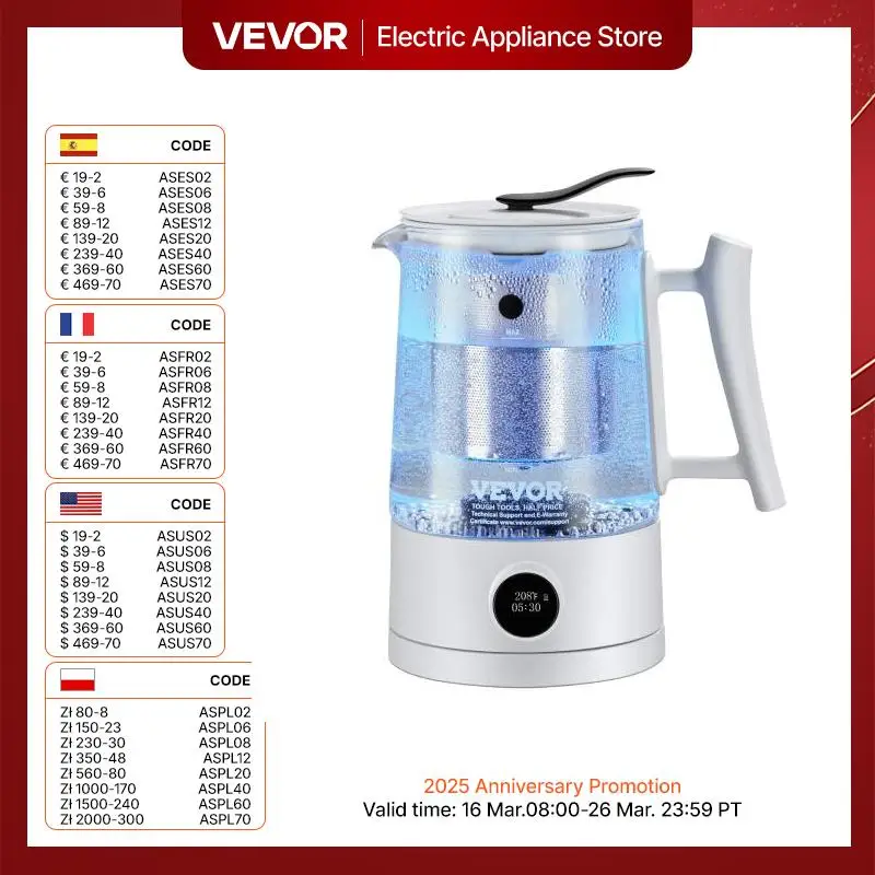 VEVOR Hydrogen Water Pitcher1.5 L / 52.8 oz Large Capacity Hydrogen Generator Water Kettle Hydrogen Rich Water Ionizer Machine