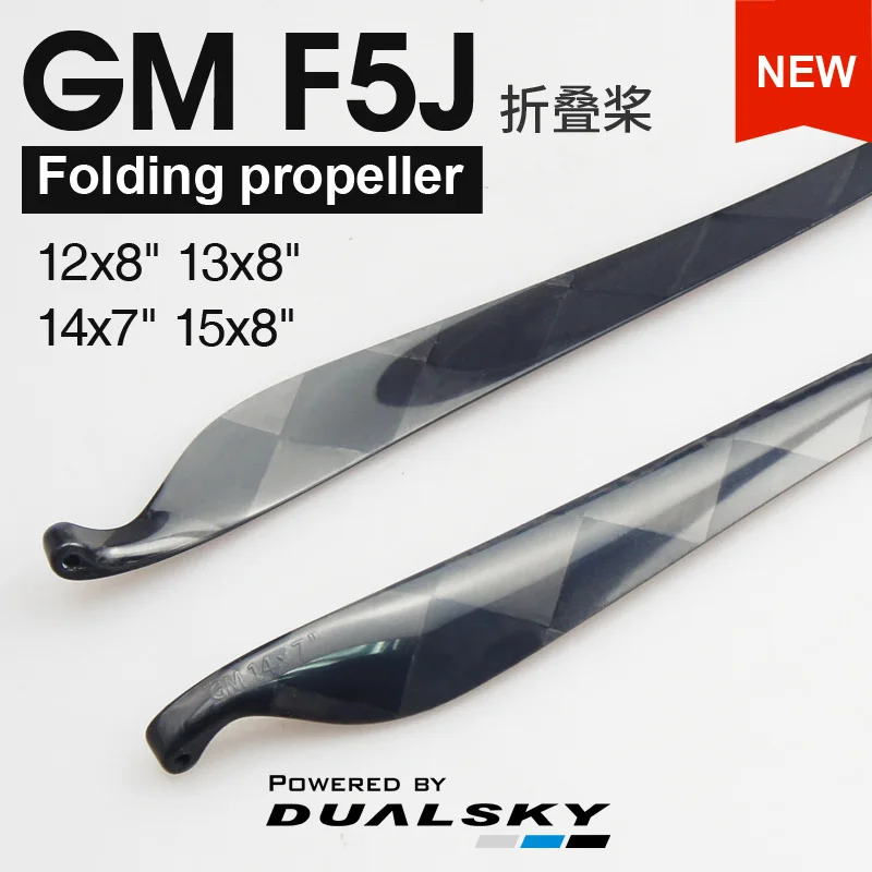 

DUALSKY 12x8 13x8 14x7 15x8 GM F5J Carbon Fiber Folding Propeller for P5B F5K RC Airplane Glider Drone