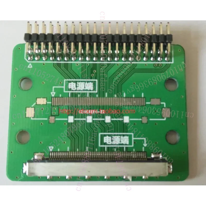 

2Pcs LVDS To LVDS 51P Dual 8 10 Universal Adapter Board, Change Screen Repair Right Power Supply