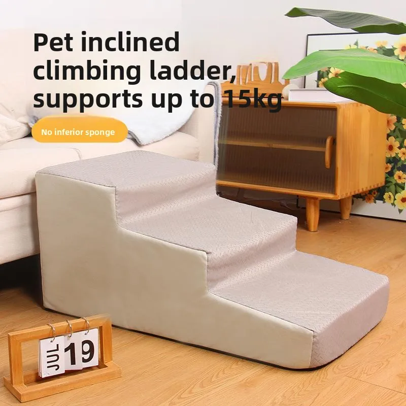 

Cross-Border Pet Supplies Dog Stairs Leather High Rebound Detachable Washable Dog Bed Steps Anti-Slip Three Layers Square Design