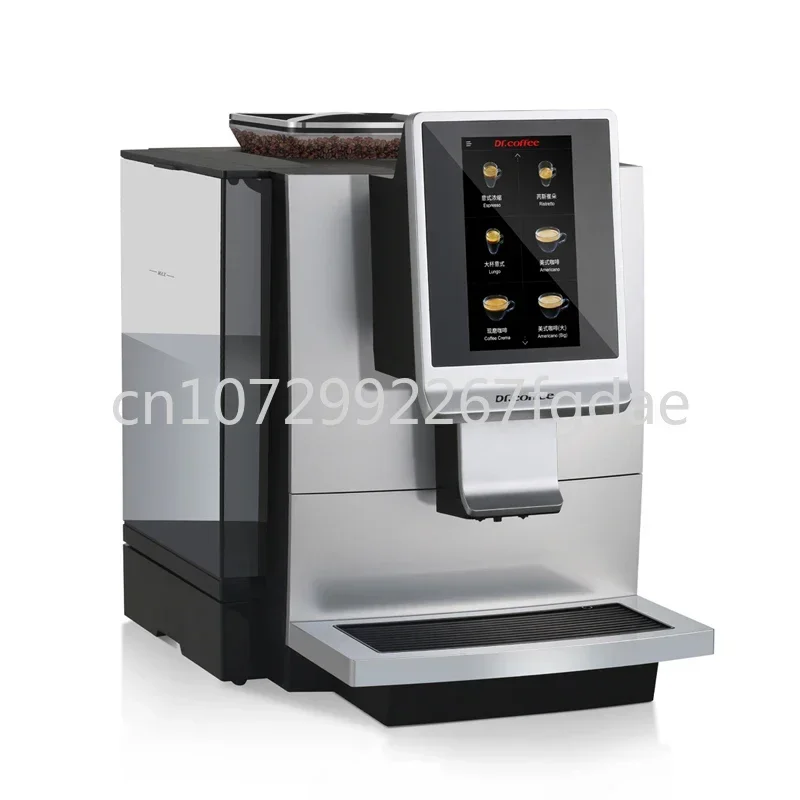 F08 Touchscreen Coffee Shop Ultra Automatic Coffee Machine