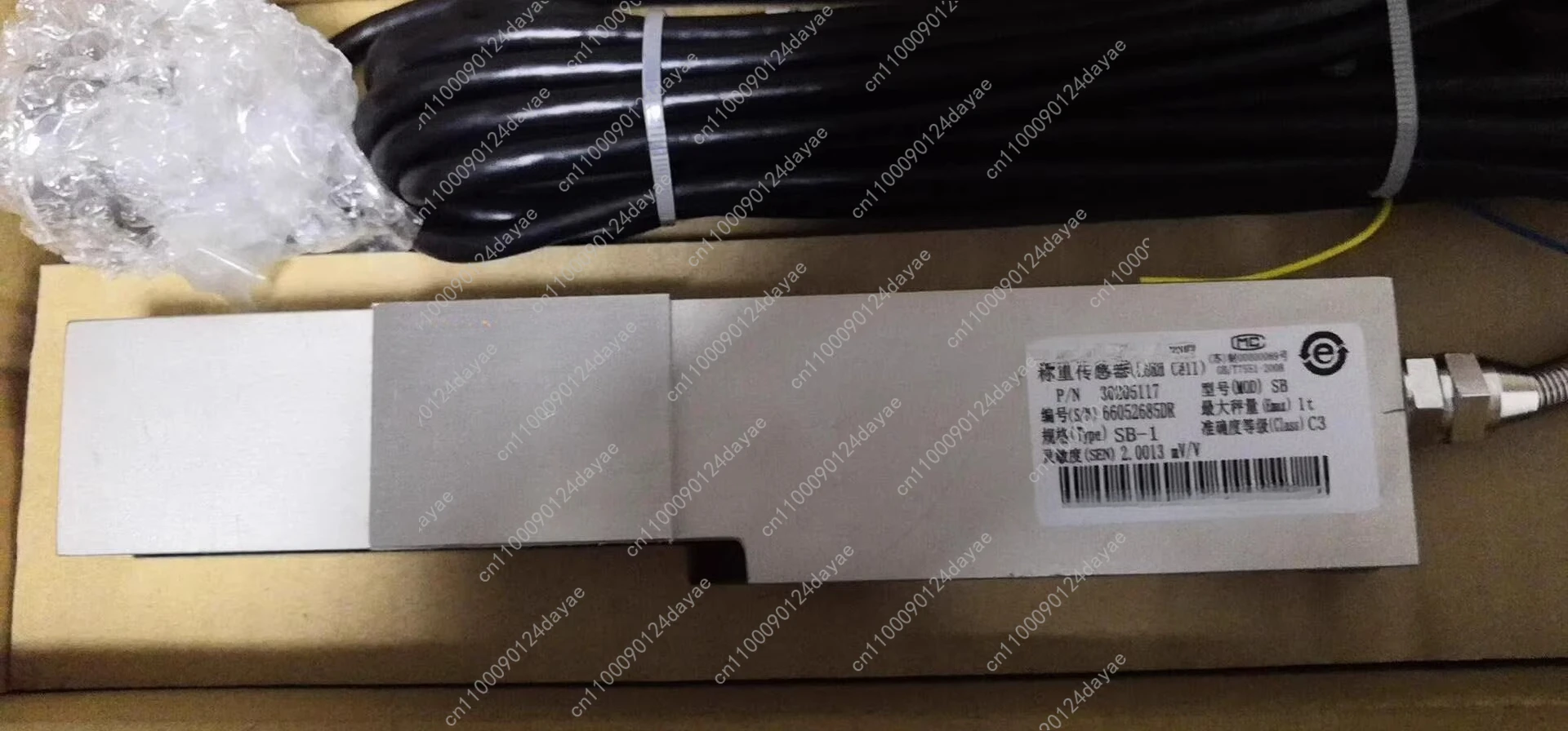 Load Cell Sb-0.5/1/…