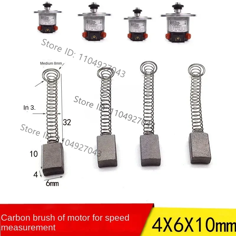 Elevator speed measurement motor carbon brush 4X6X10 KONE elevator brush, KONE speed measurement motor carbon brush 4 * 6 * 10MM