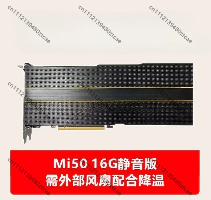 16G HBM2 Graphics Card Vega20 Core Desktop Gaming Mining Server High Performance Accelerator