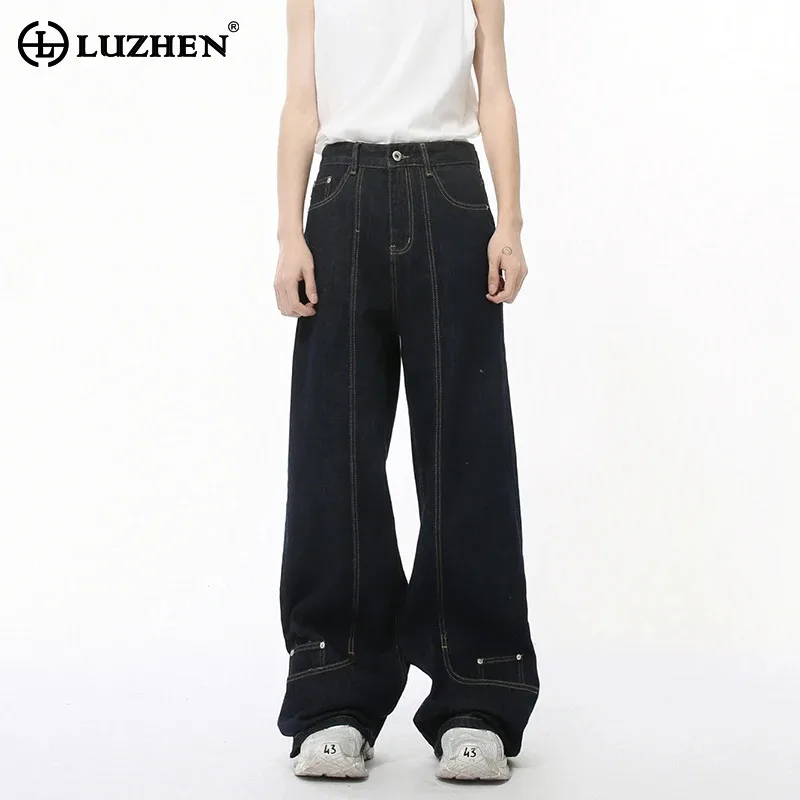 LUZHEN Line Design Niche Wide Leg Versatile Denim Pants 2024 Autumn New Youth Handsome Trendy Street Men's Neutral Jeans LZ7798