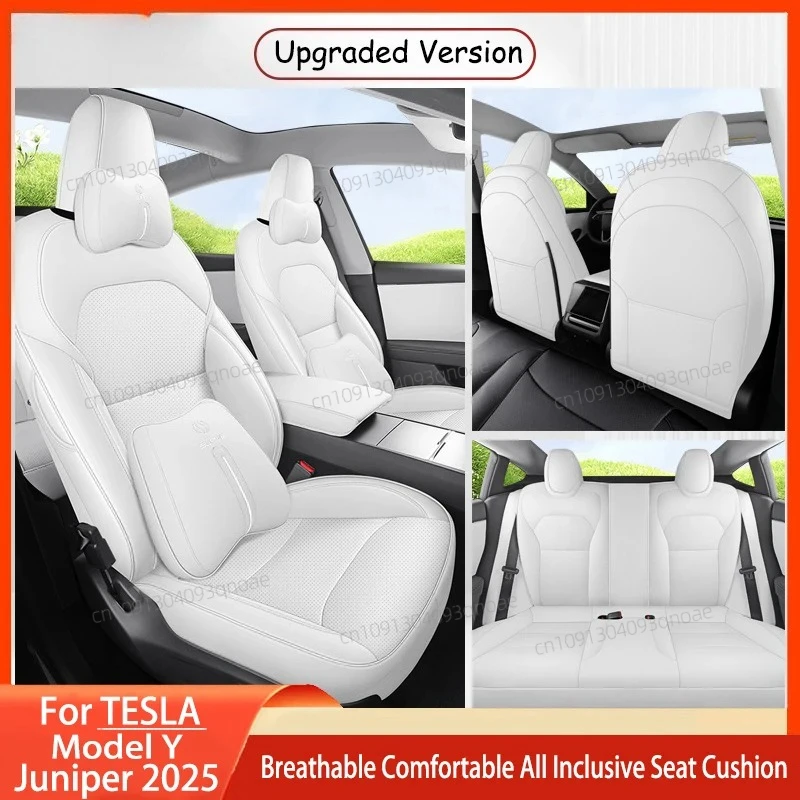 comfortablecar