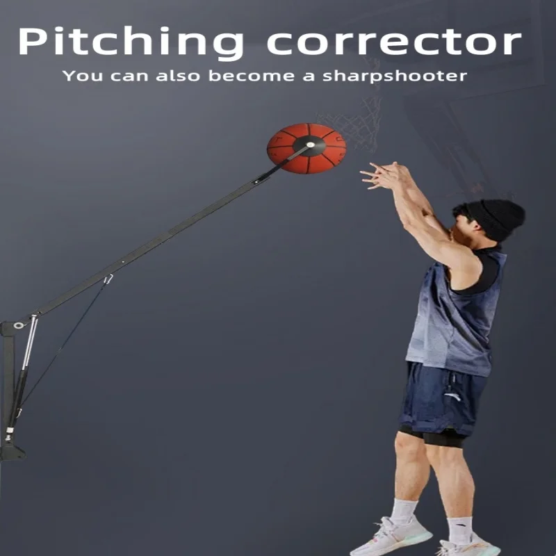 

Basketball shooting trainer posture corrector shooting return machine gym teaching shooting strength training assistant