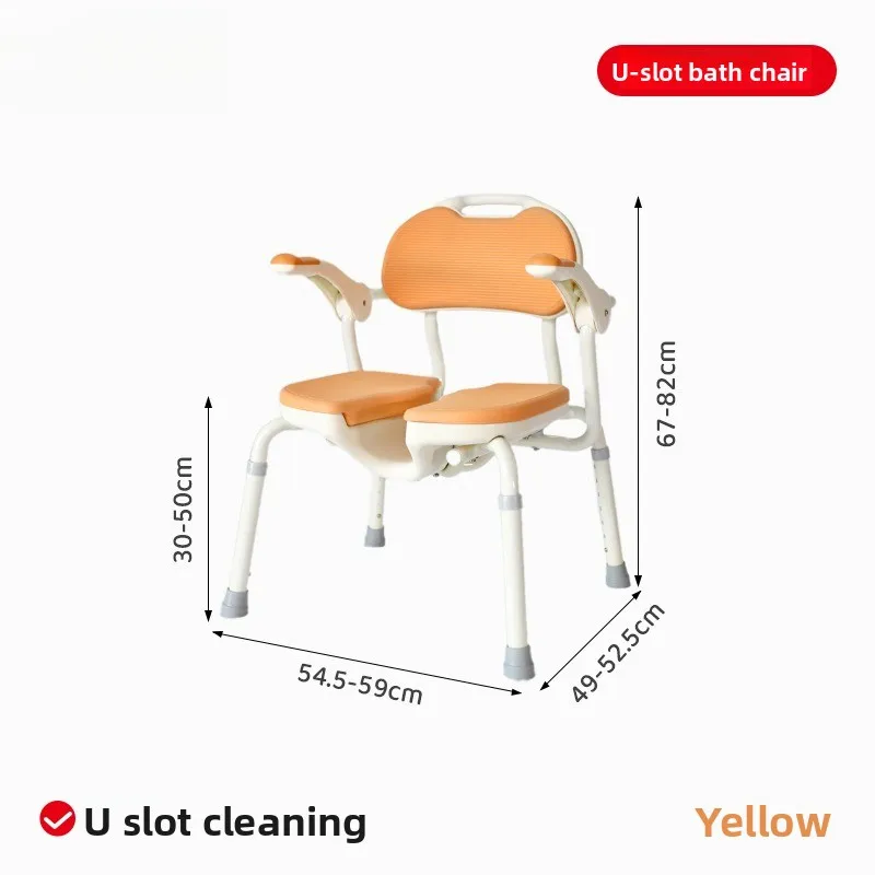 高齢者用バスチェア 妊婦用 滑り止め付きバスルームバス 折りたたみ式シャワーチェア