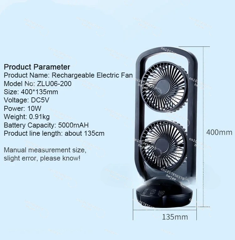 USB double head fan Automatic shaking head Rechargeable vertical fan Remote control desktop 60° wide-angle air supply