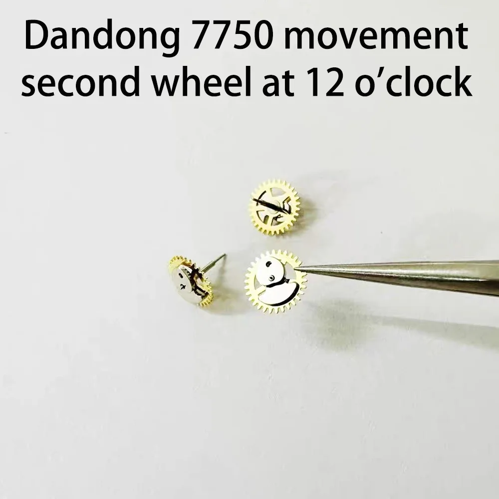 

Watch Movement Accessories Second Wheel at 12 O'clock Suitable for Domestic Dandong 7750 Movement Watch Repair Parts