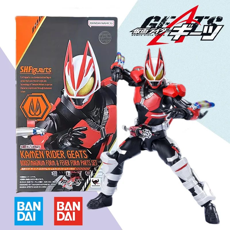 

Original Bandai SHF Kamen Rider GEATS BOOSTMAGNUM FORM FEVER FORM PARTS SET Figure Finished Model Anime Action Toy Gift for kid