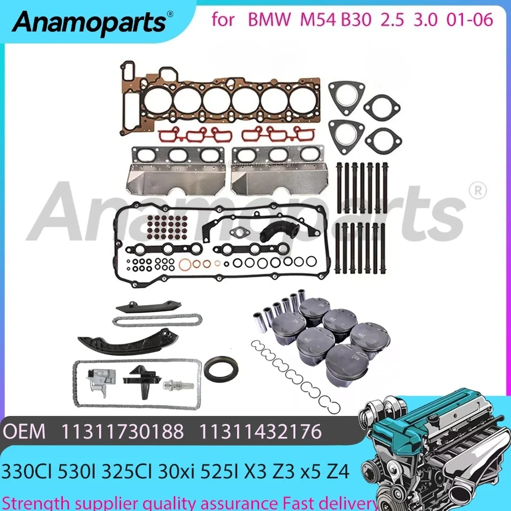 

M54 B30 Cylinder Head Gasket Set Timing chain kit For 2.5 3.0 L 01-06 BMW 325CI 330CI 530I 525I X3 Z3 x5 Z4 256S4 HS26245PT