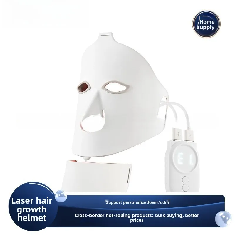 

Foldable Face Color Light Beauty Salon Special Instrument LED Light Therapy Skin Rejuvenation Seven-color Beauty Silicone Mask