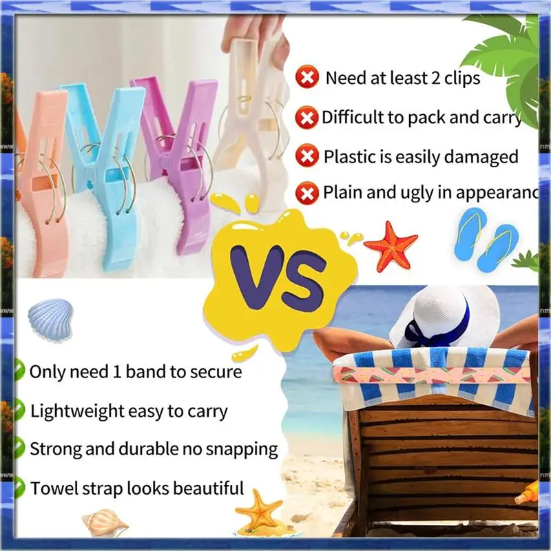 AS59 - أربطة مناشف الشاطئ، 10 أربطة مناشف لكرسي كراسي الرحلات البحرية على الشاطئ مقاس 12 × 2 بوصة لعقد منشفة الشاطئ في الصيف